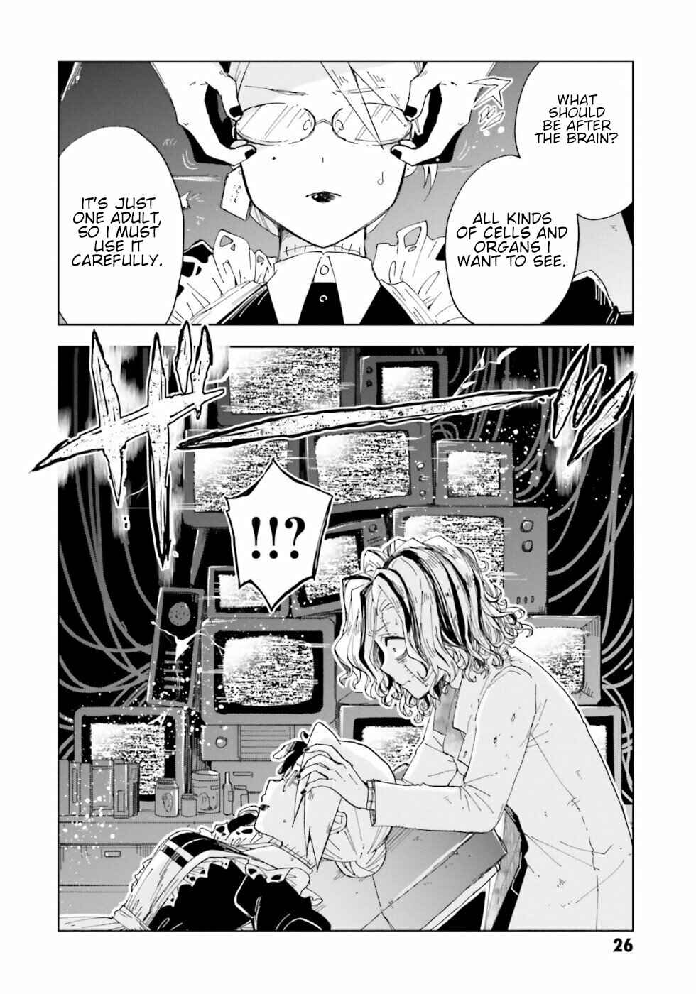 Page 23 Chapter 5 The Splendid Job Of A Monster Maid