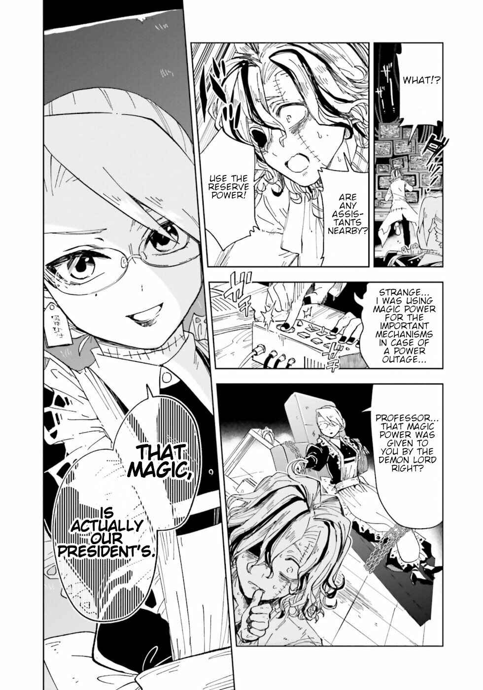 Page 24 Chapter 5 The Splendid Job Of A Monster Maid