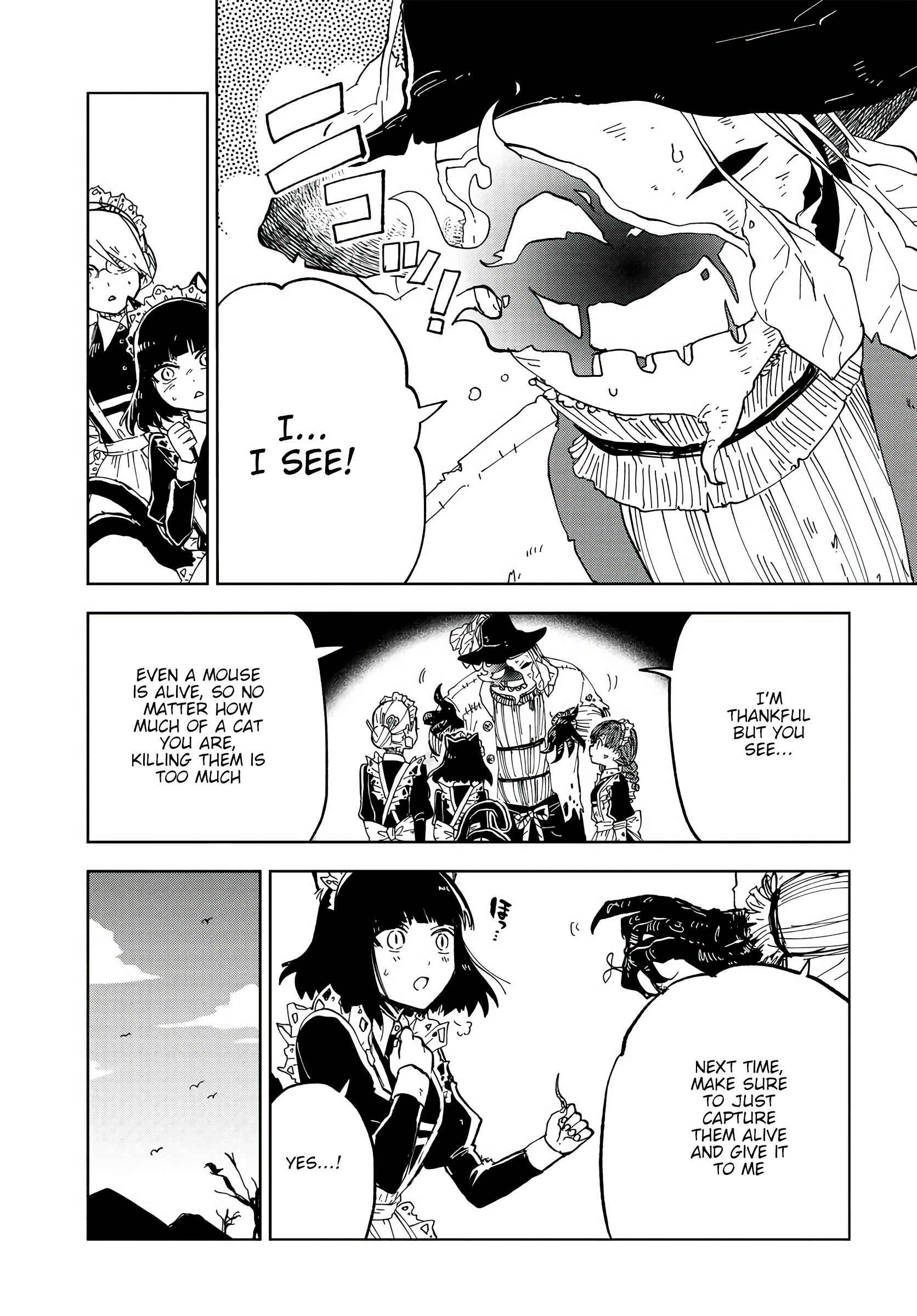 Page 17 Chapter 2 The Splendid Job Of A Monster Maid