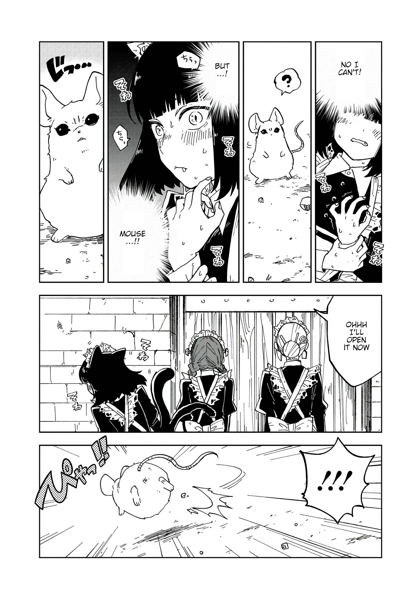 Page 9 Chapter 2 The Splendid Job Of A Monster Maid