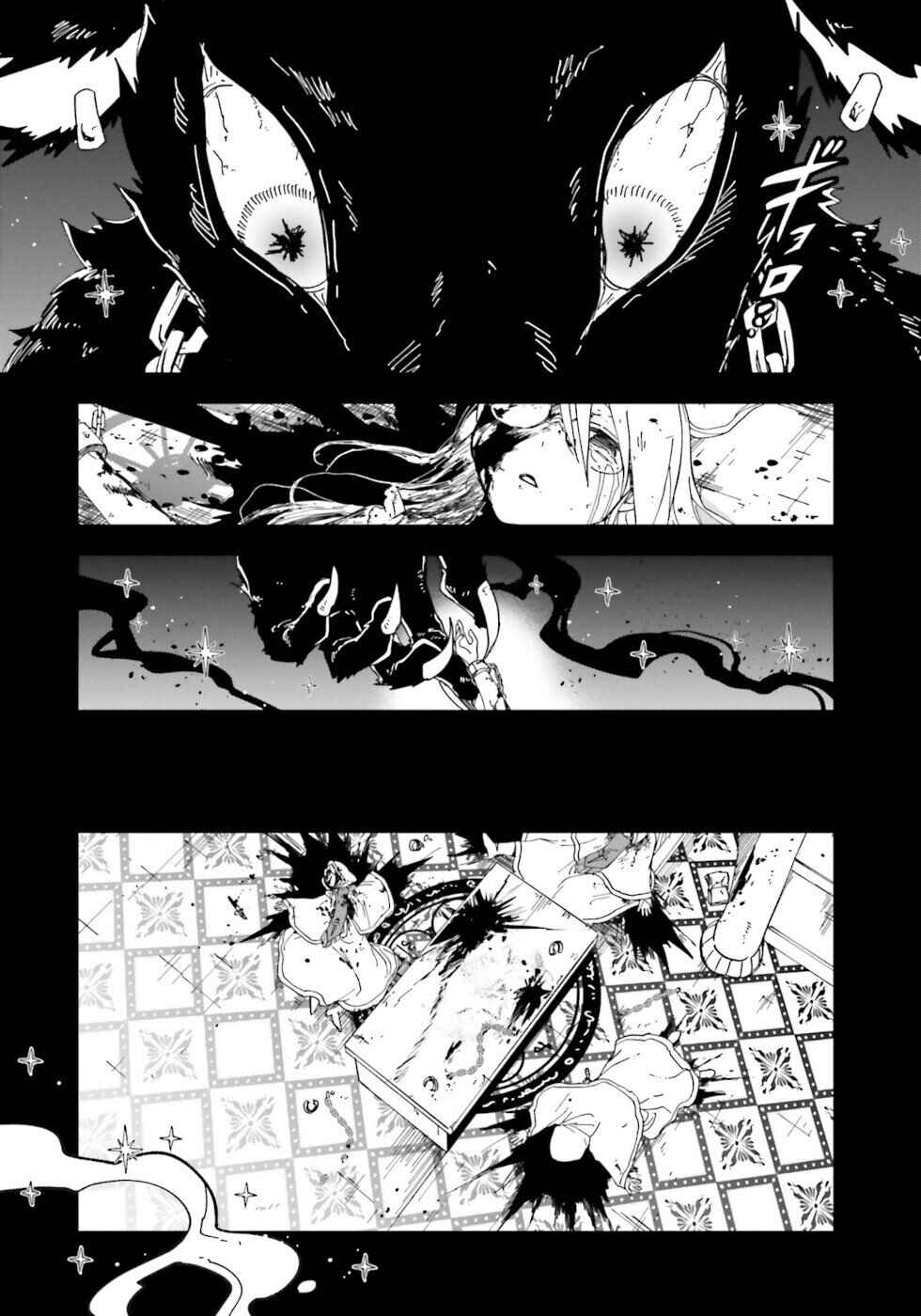 Page 18 Chapter 15 The Splendid Job Of A Monster Maid