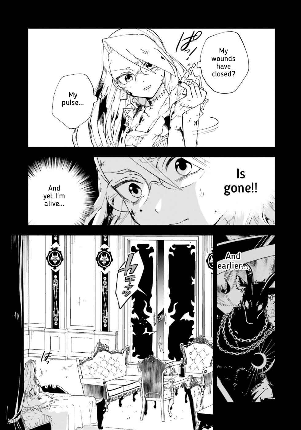 Page 21 Chapter 15 The Splendid Job Of A Monster Maid
