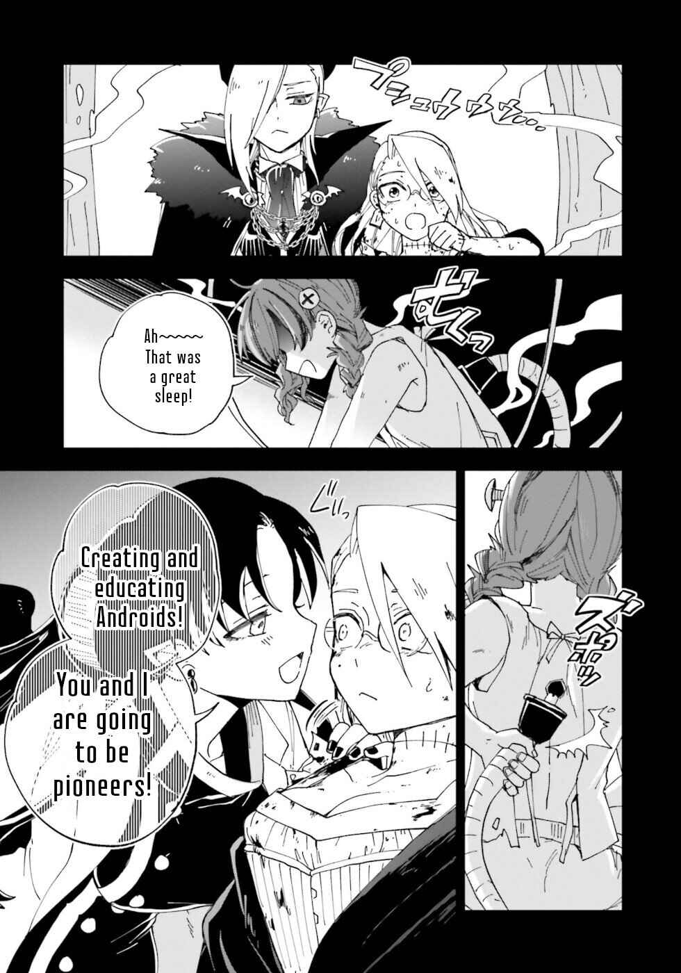 Page 33 Chapter 15 The Splendid Job Of A Monster Maid