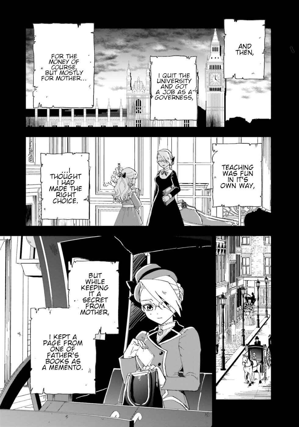 Page 9 Chapter 15 The Splendid Job Of A Monster Maid