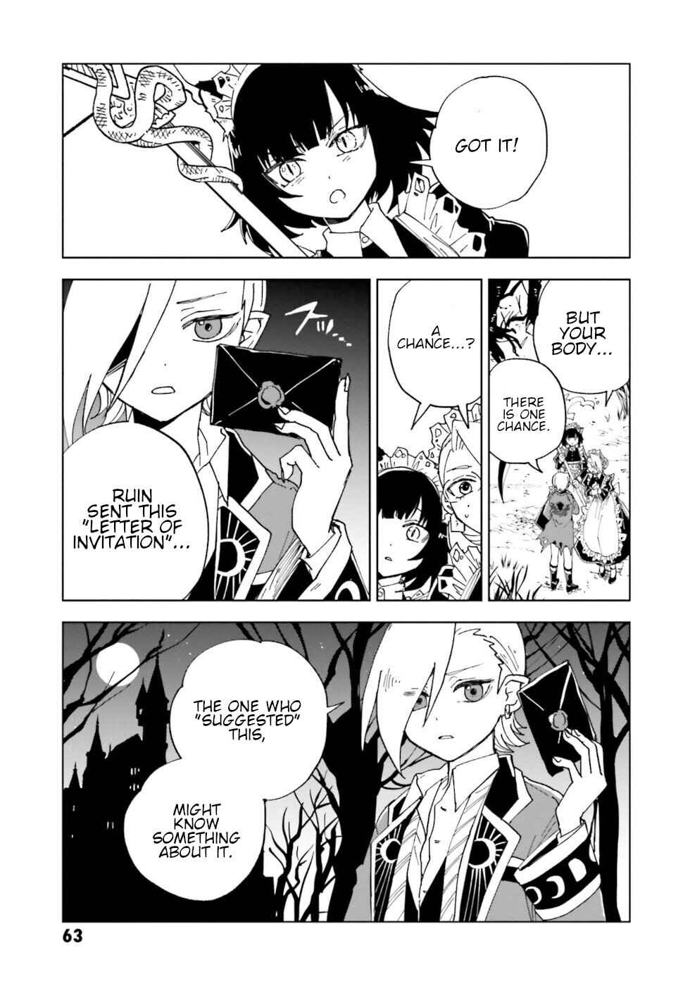 Page 17 Chapter 18 The Splendid Job Of A Monster Maid