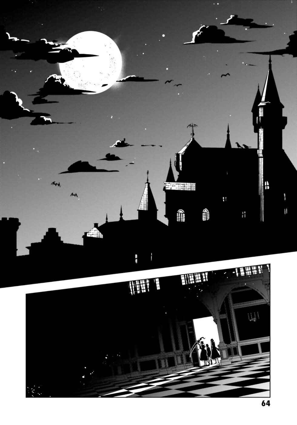 Page 18 Chapter 18 The Splendid Job Of A Monster Maid