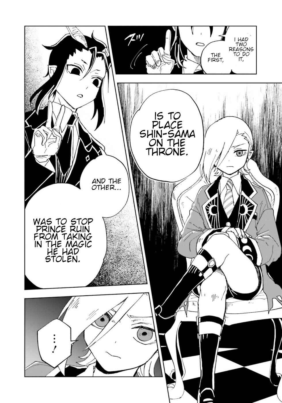 Page 30 Chapter 18 The Splendid Job Of A Monster Maid