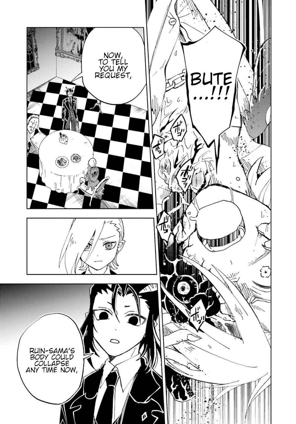 Page 35 Chapter 18 The Splendid Job Of A Monster Maid