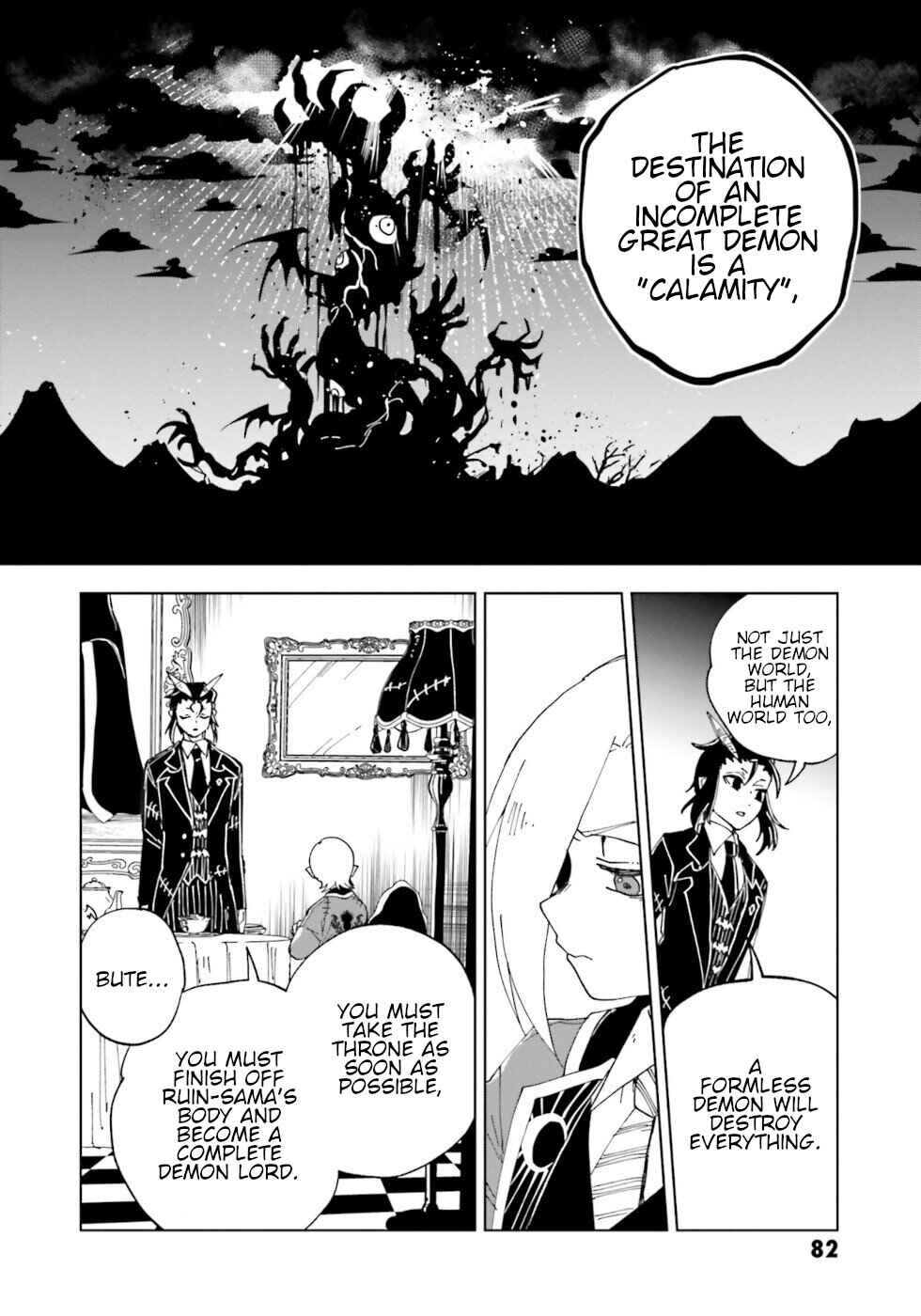 Page 36 Chapter 18 The Splendid Job Of A Monster Maid