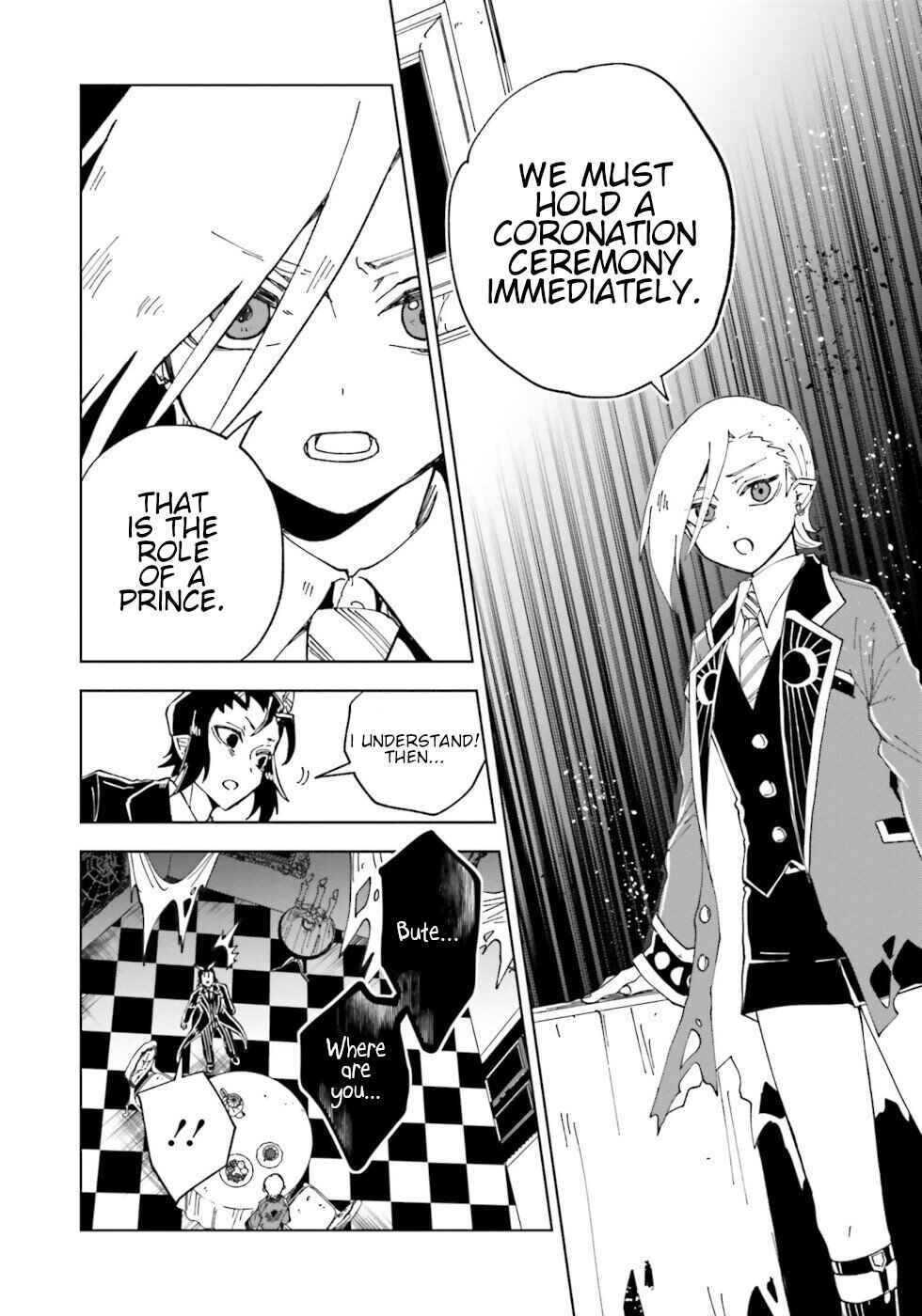 Page 38 Chapter 18 The Splendid Job Of A Monster Maid