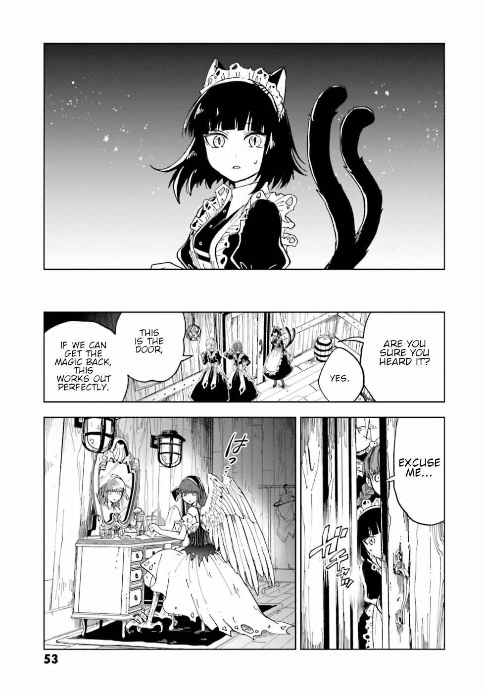Page 17 Chapter 6 The Splendid Job Of A Monster Maid