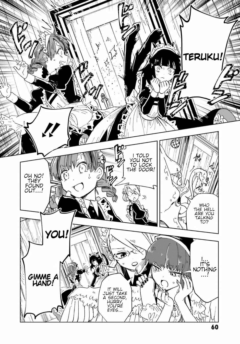 Page 24 Chapter 6 The Splendid Job Of A Monster Maid