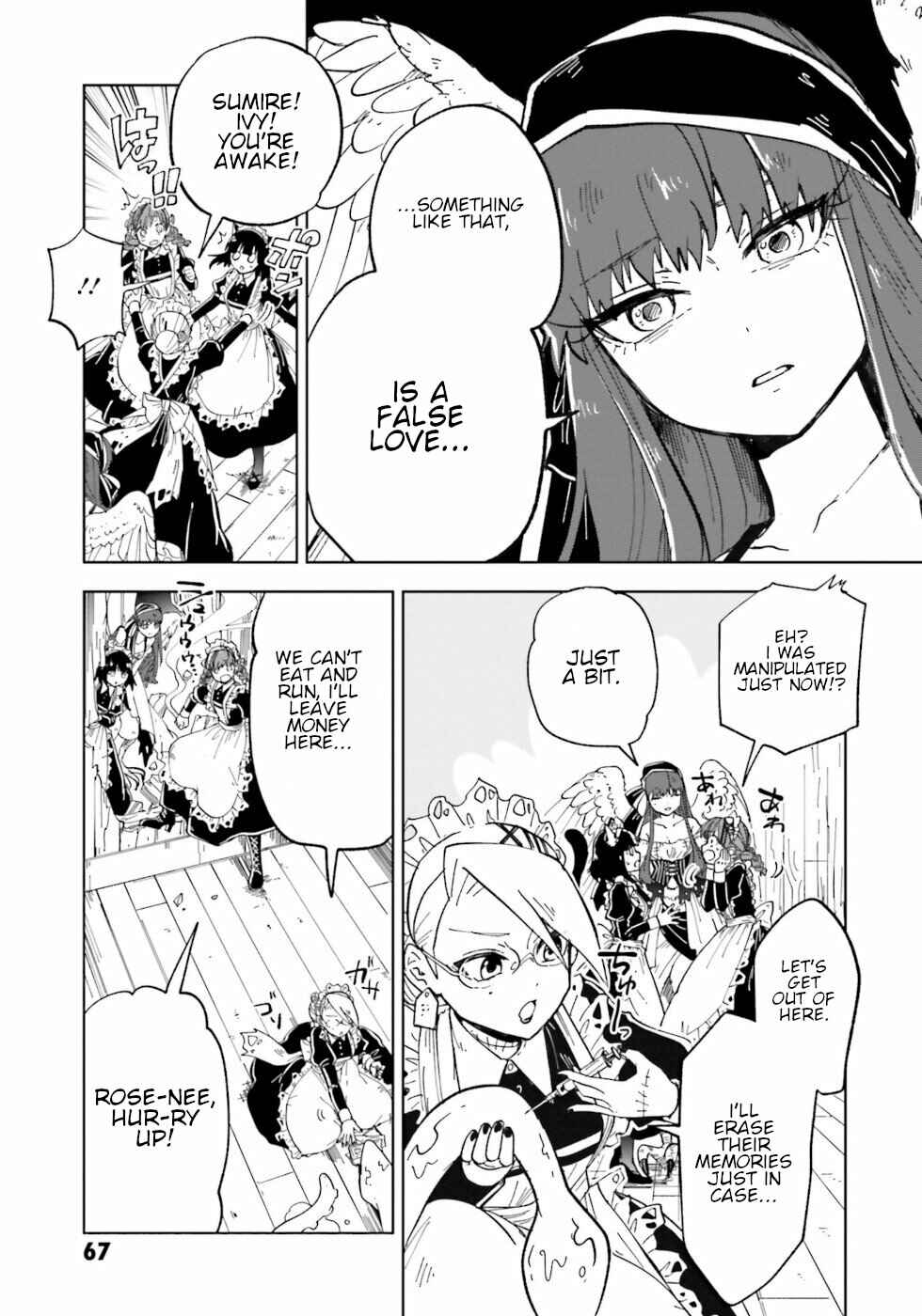 Page 31 Chapter 6 The Splendid Job Of A Monster Maid