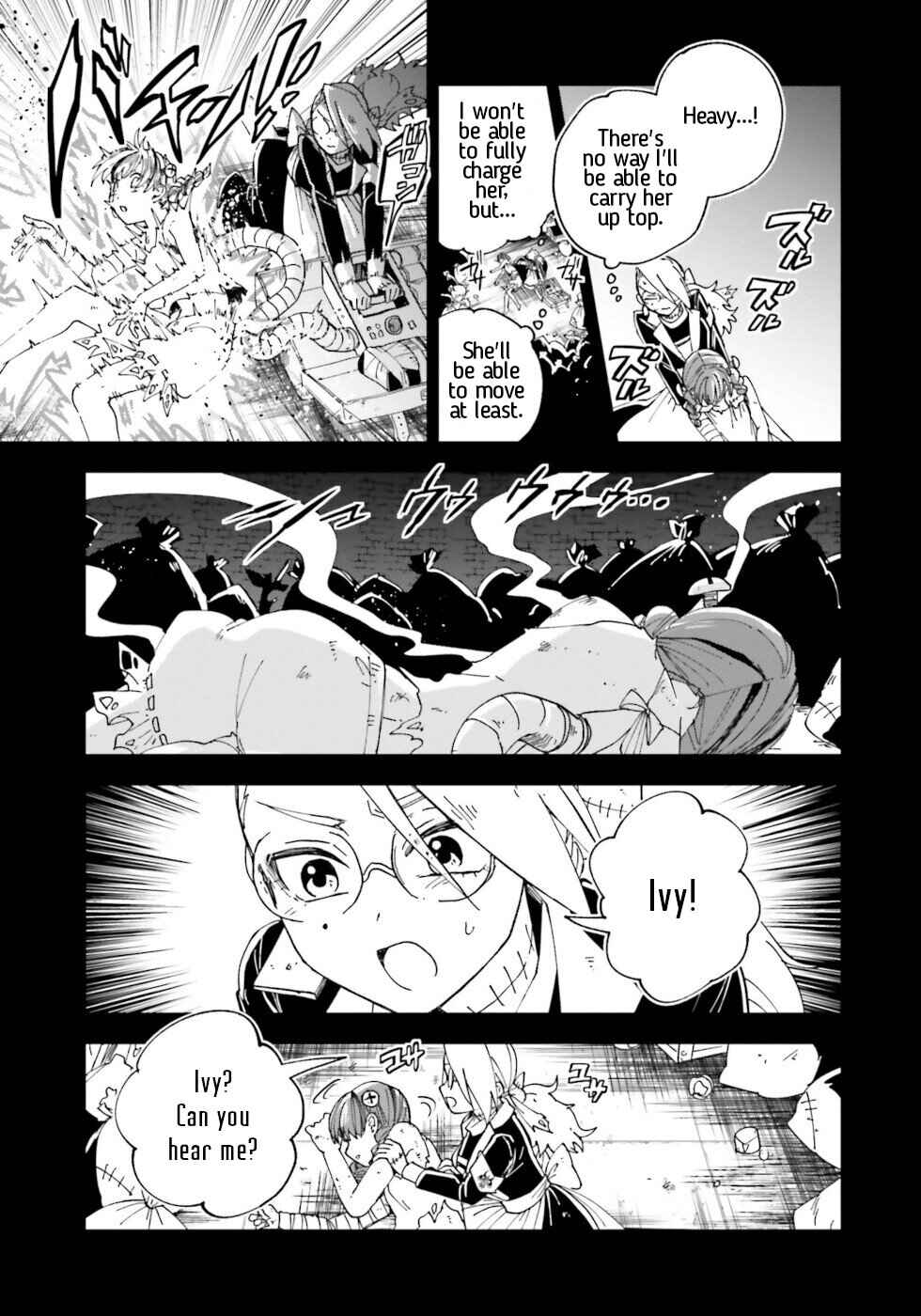 Page 13 Chapter 17 The Splendid Job Of A Monster Maid