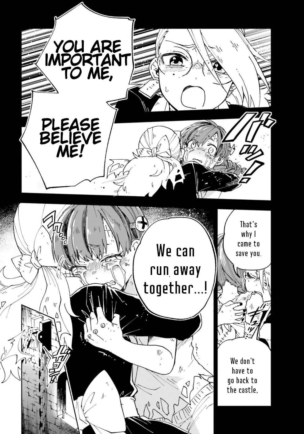 Page 19 Chapter 17 The Splendid Job Of A Monster Maid