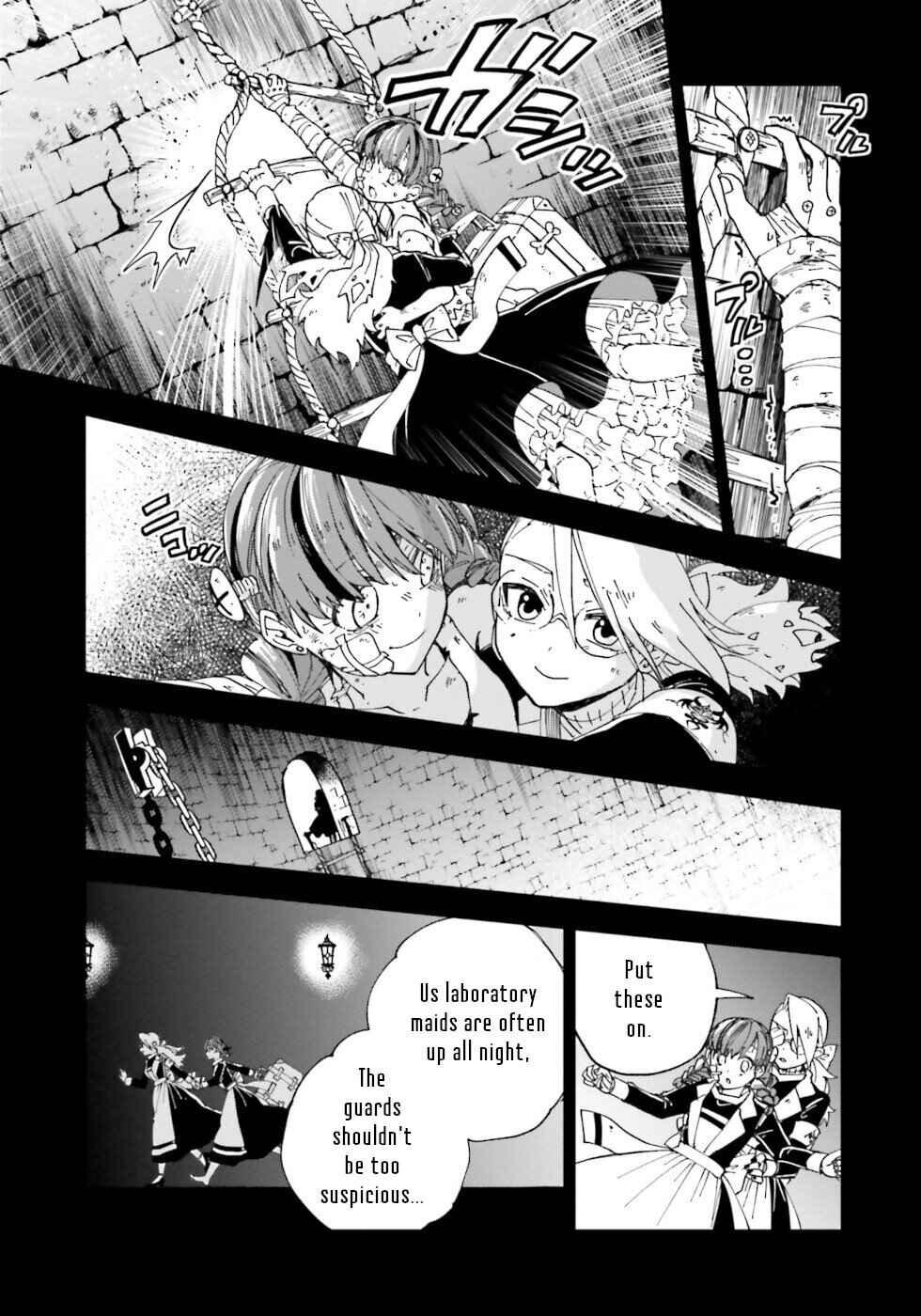 Page 23 Chapter 17 The Splendid Job Of A Monster Maid