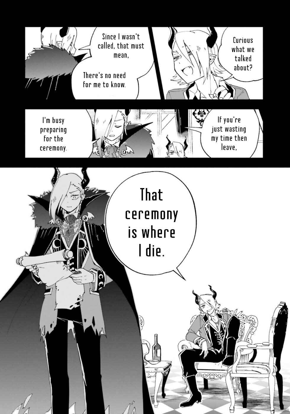 Page 26 Chapter 17 The Splendid Job Of A Monster Maid