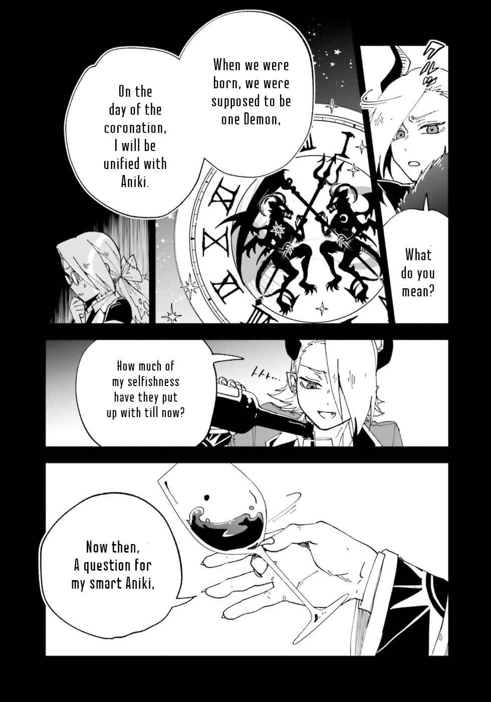 Page 27 Chapter 17 The Splendid Job Of A Monster Maid