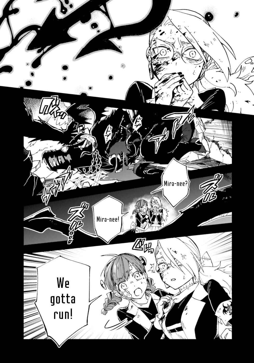 Page 31 Chapter 17 The Splendid Job Of A Monster Maid