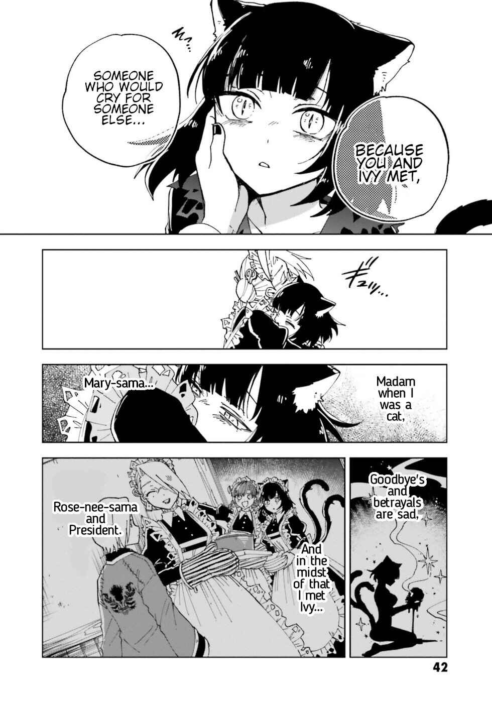 Page 40 Chapter 17 The Splendid Job Of A Monster Maid