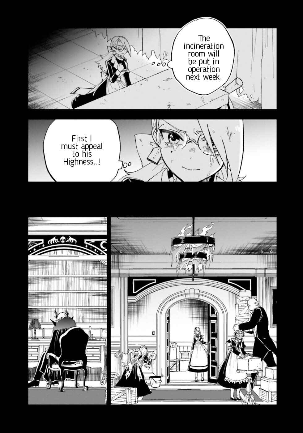 Page 5 Chapter 17 The Splendid Job Of A Monster Maid