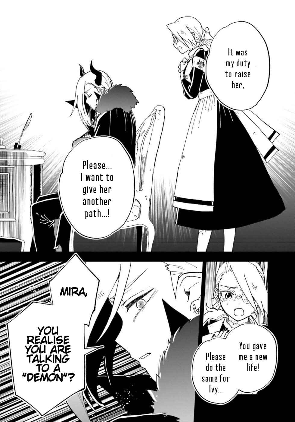 Page 8 Chapter 17 The Splendid Job Of A Monster Maid