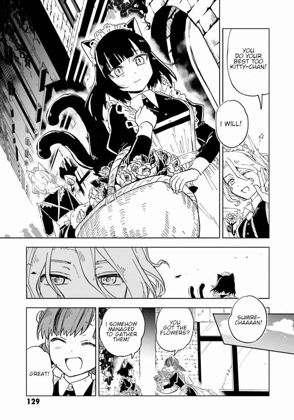 Page 19 Chapter 8 The Splendid Job Of A Monster Maid