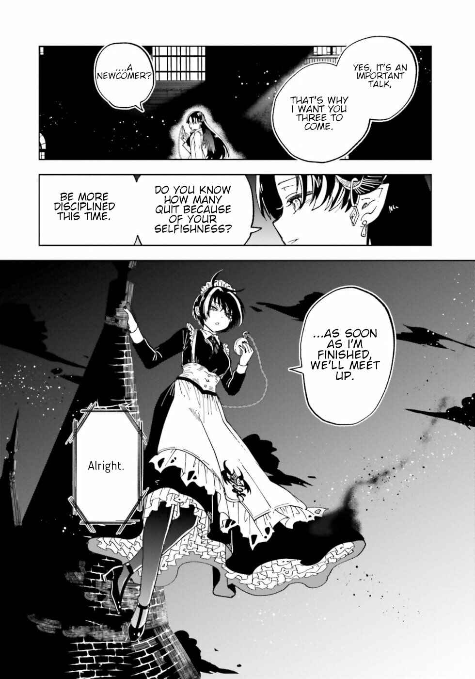 Page 2 Chapter 8 The Splendid Job Of A Monster Maid