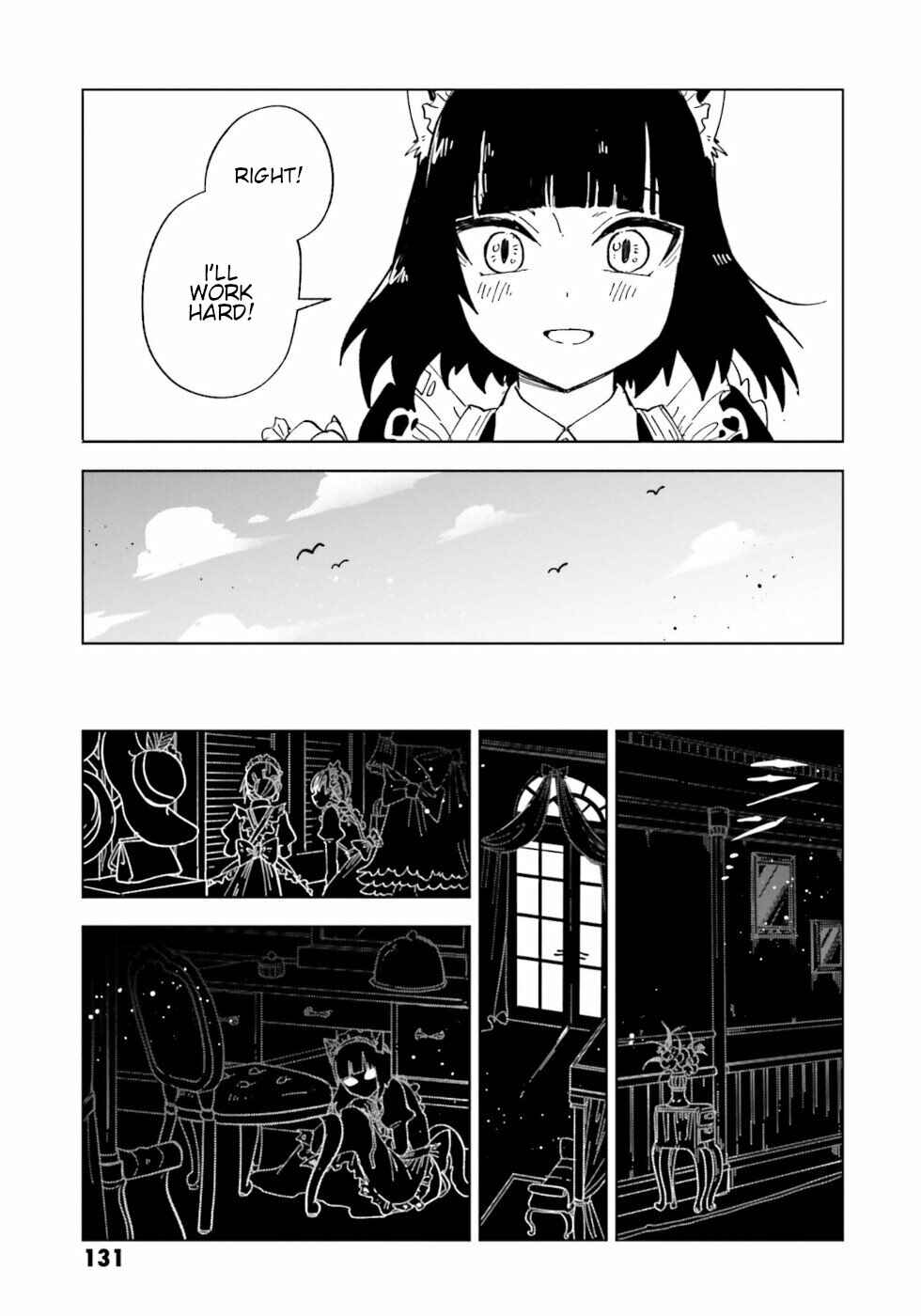 Page 21 Chapter 8 The Splendid Job Of A Monster Maid