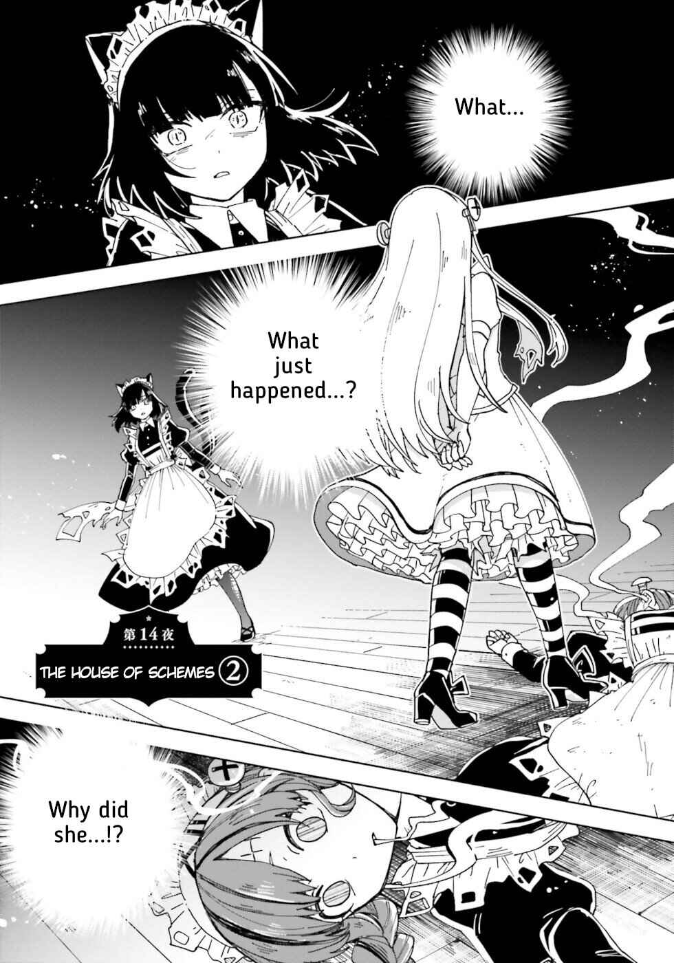 Page 1 Chapter 14 The Splendid Job Of A Monster Maid