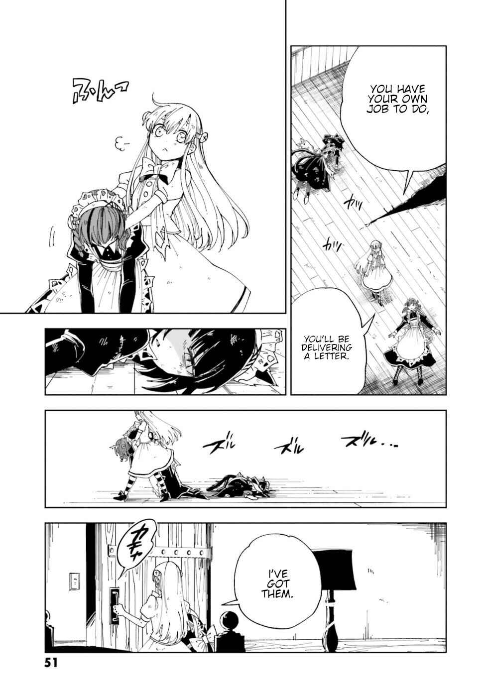 Page 11 Chapter 14 The Splendid Job Of A Monster Maid