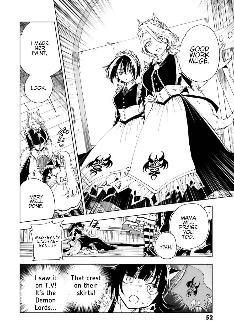 Page 12 Chapter 14 The Splendid Job Of A Monster Maid