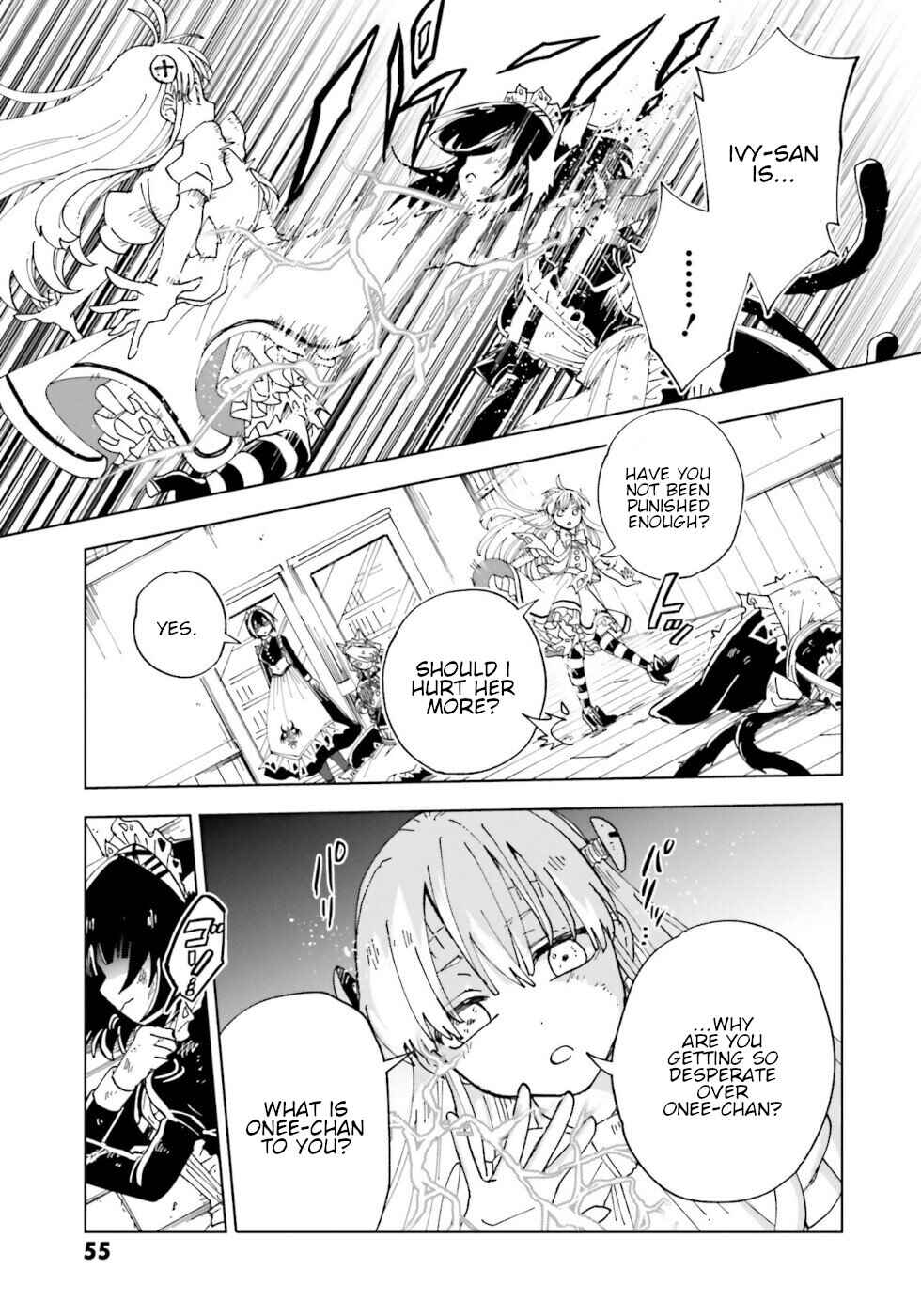 Page 15 Chapter 14 The Splendid Job Of A Monster Maid