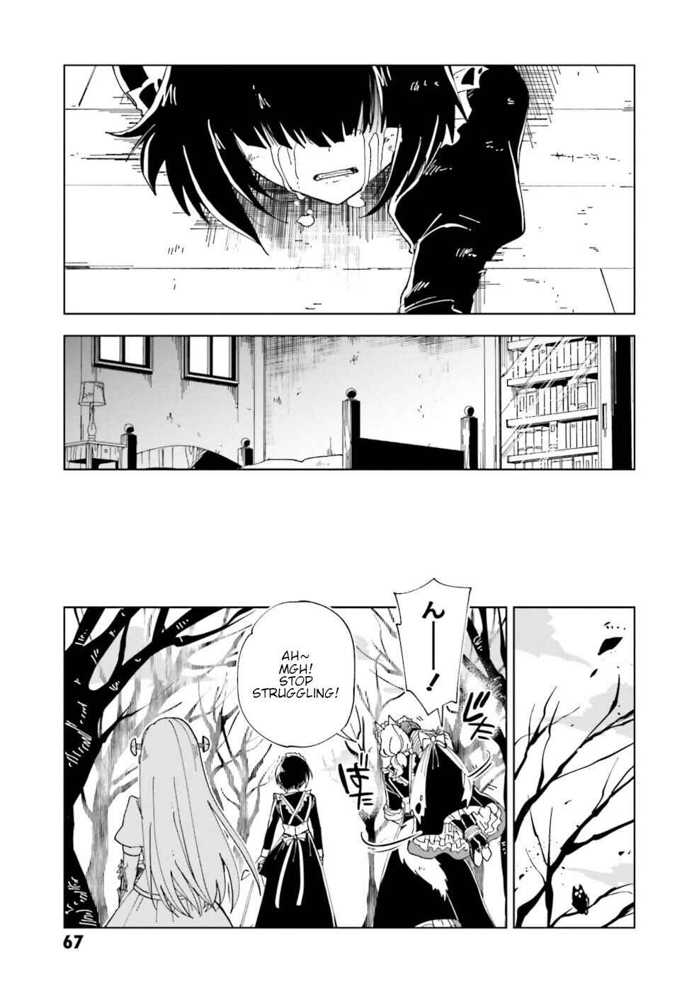 Page 26 Chapter 14 The Splendid Job Of A Monster Maid