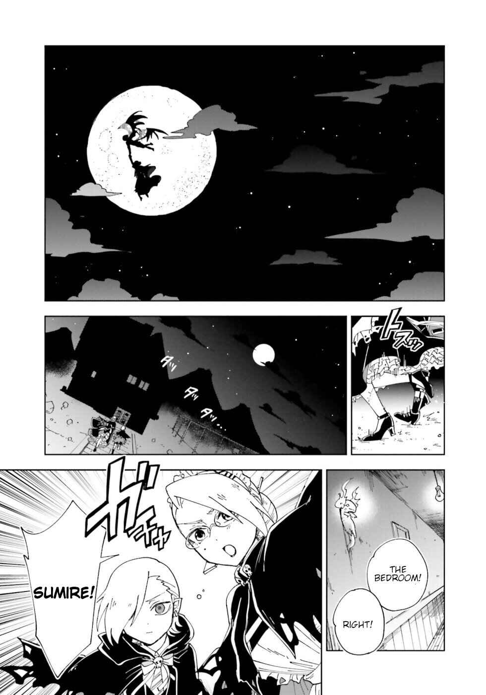 Page 30 Chapter 14 The Splendid Job Of A Monster Maid