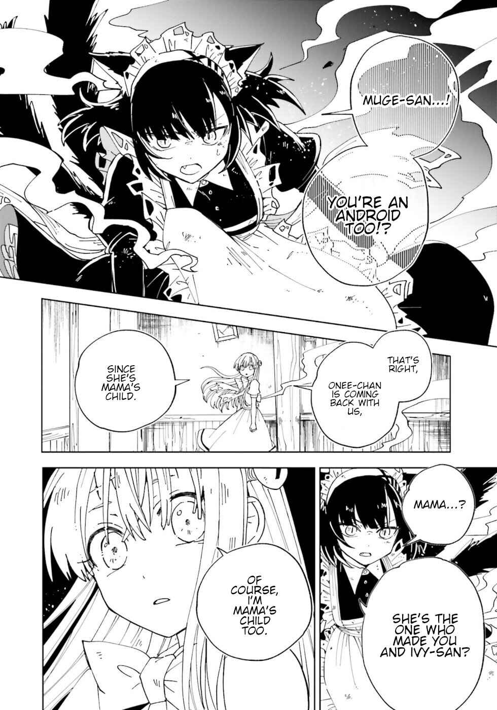 Page 6 Chapter 14 The Splendid Job Of A Monster Maid