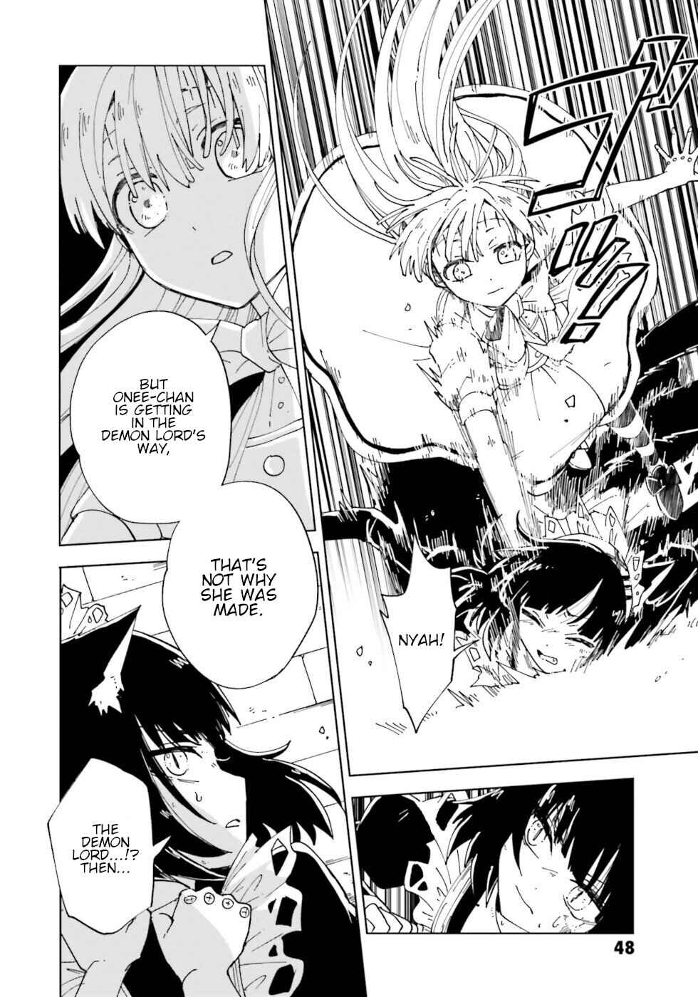 Page 8 Chapter 14 The Splendid Job Of A Monster Maid