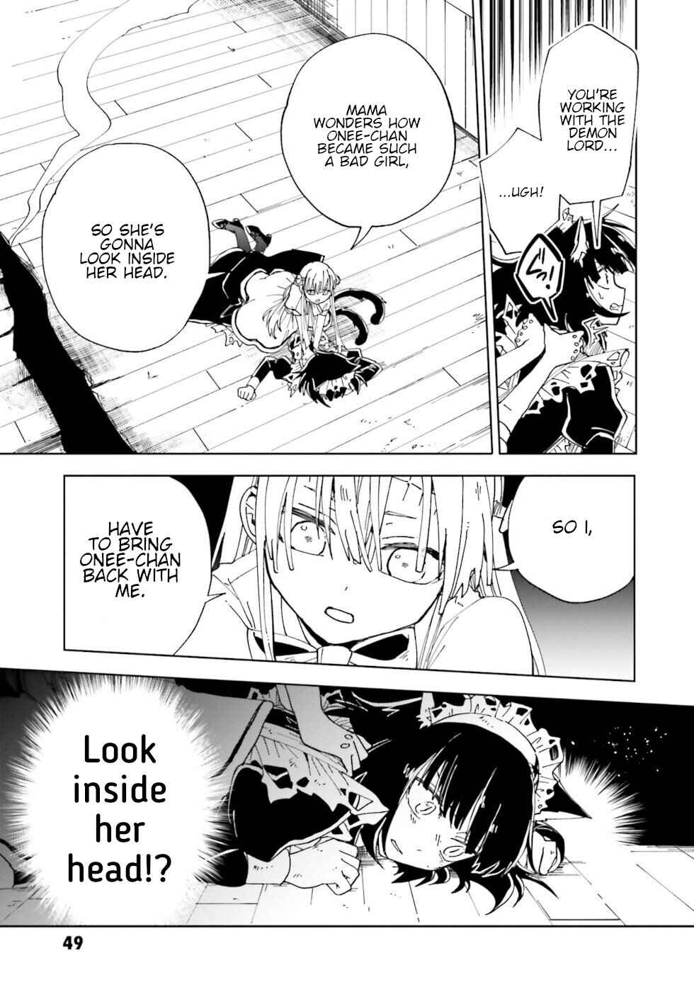 Page 9 Chapter 14 The Splendid Job Of A Monster Maid