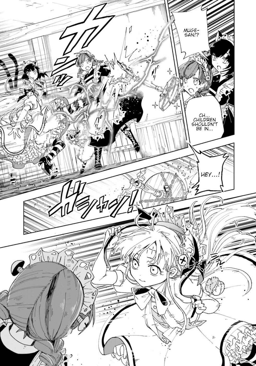Page 33 Chapter 13 The Splendid Job Of A Monster Maid