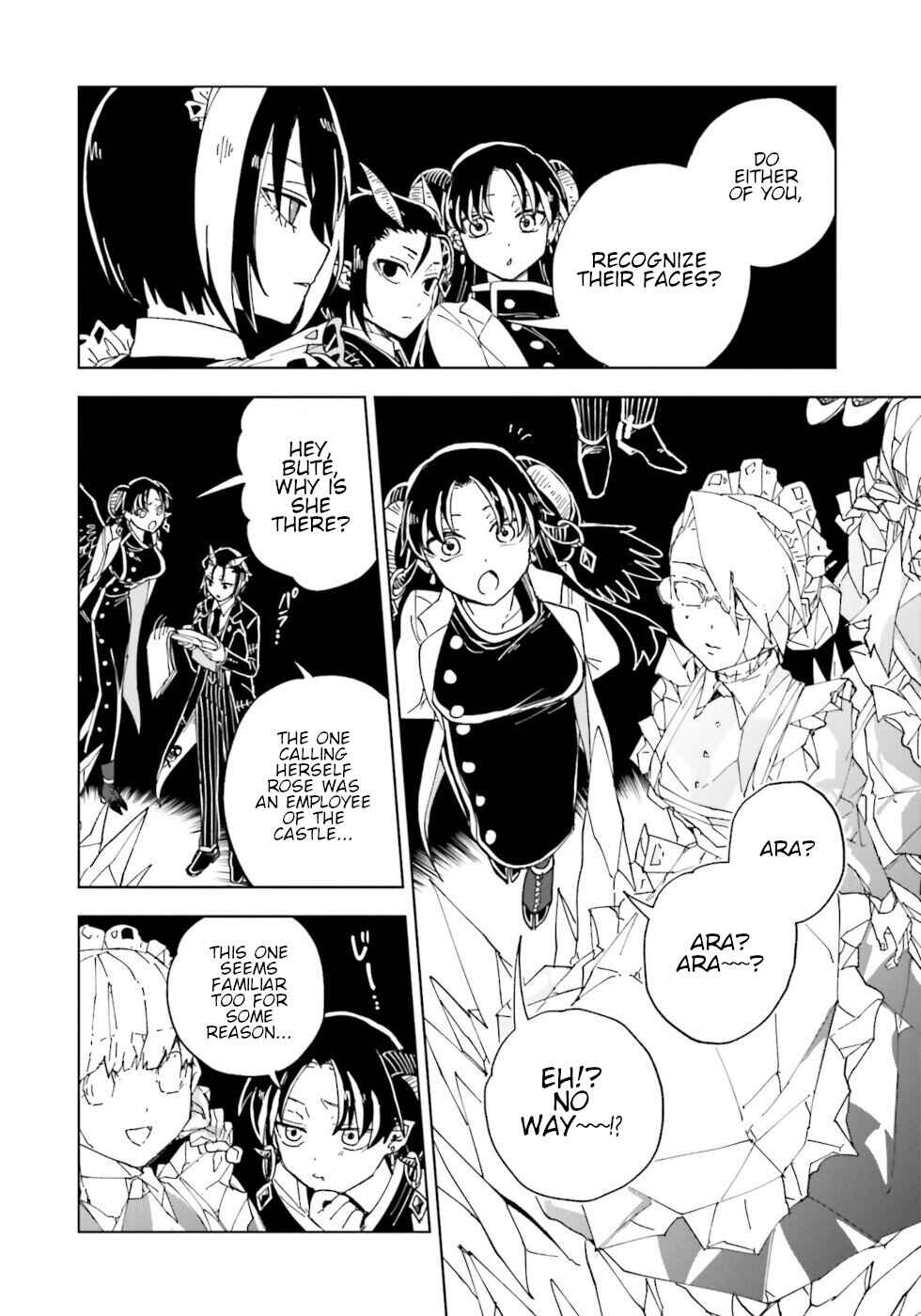 Page 4 Chapter 13 The Splendid Job Of A Monster Maid