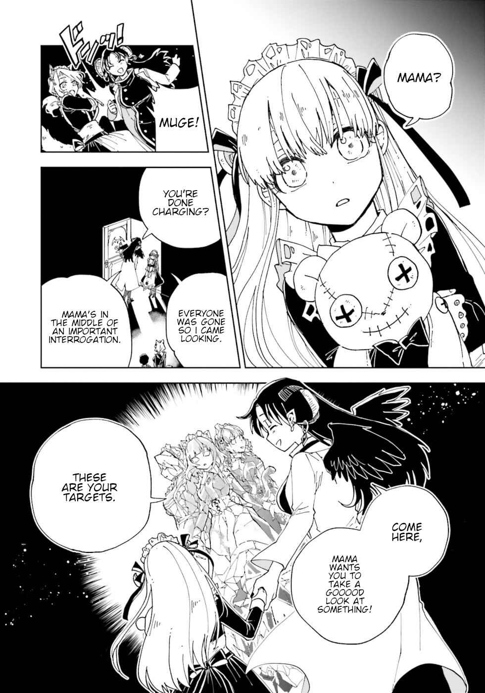 Page 6 Chapter 13 The Splendid Job Of A Monster Maid