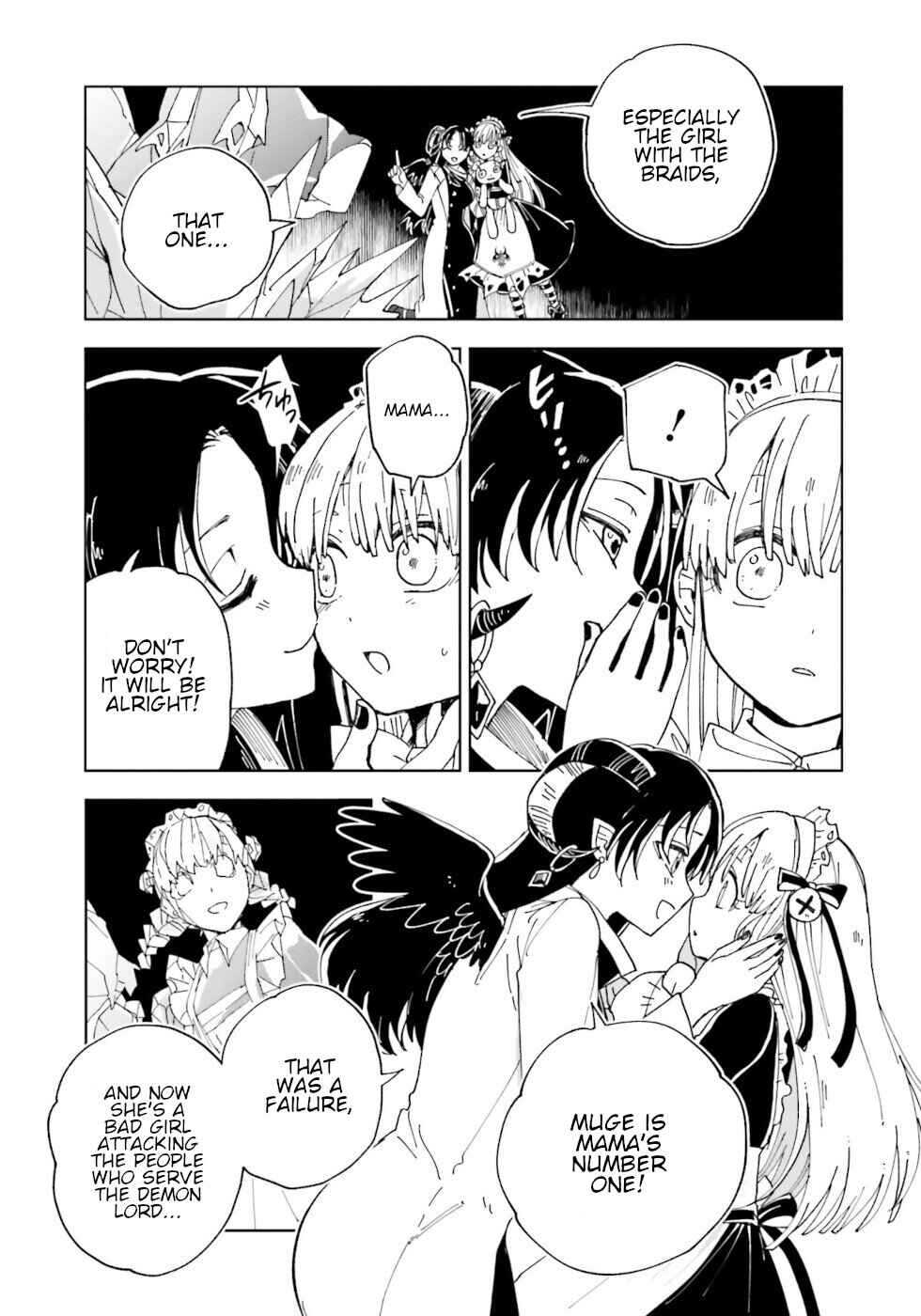 Page 7 Chapter 13 The Splendid Job Of A Monster Maid