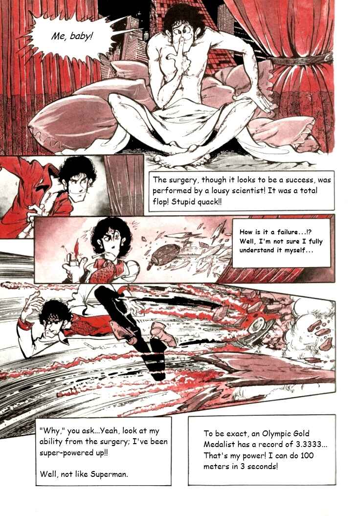 Page 4 Chapter Unknown_3a0c Cinderella Boy (Monkey Punch)