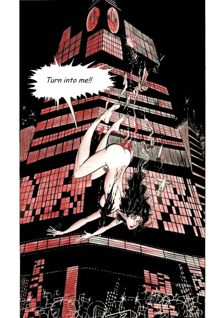 Page 6 Chapter Unknown_3a0c Cinderella Boy (Monkey Punch)