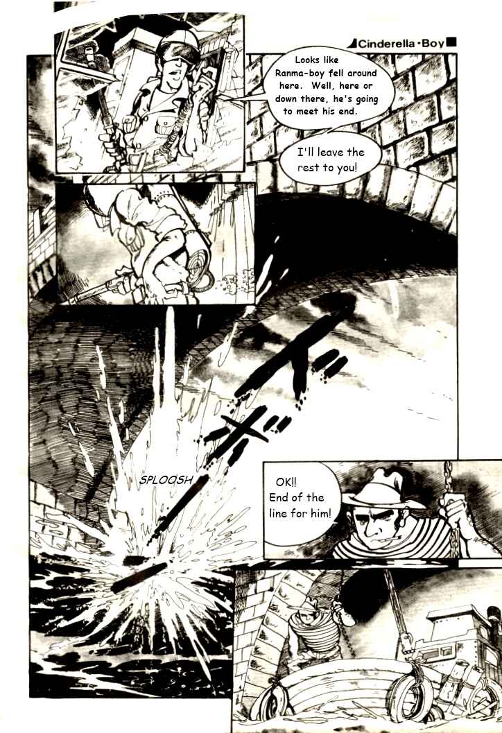 Page 7 Chapter Unknown_3a0c Cinderella Boy (Monkey Punch)