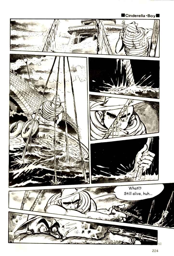 Page 9 Chapter Unknown_3a0c Cinderella Boy (Monkey Punch)
