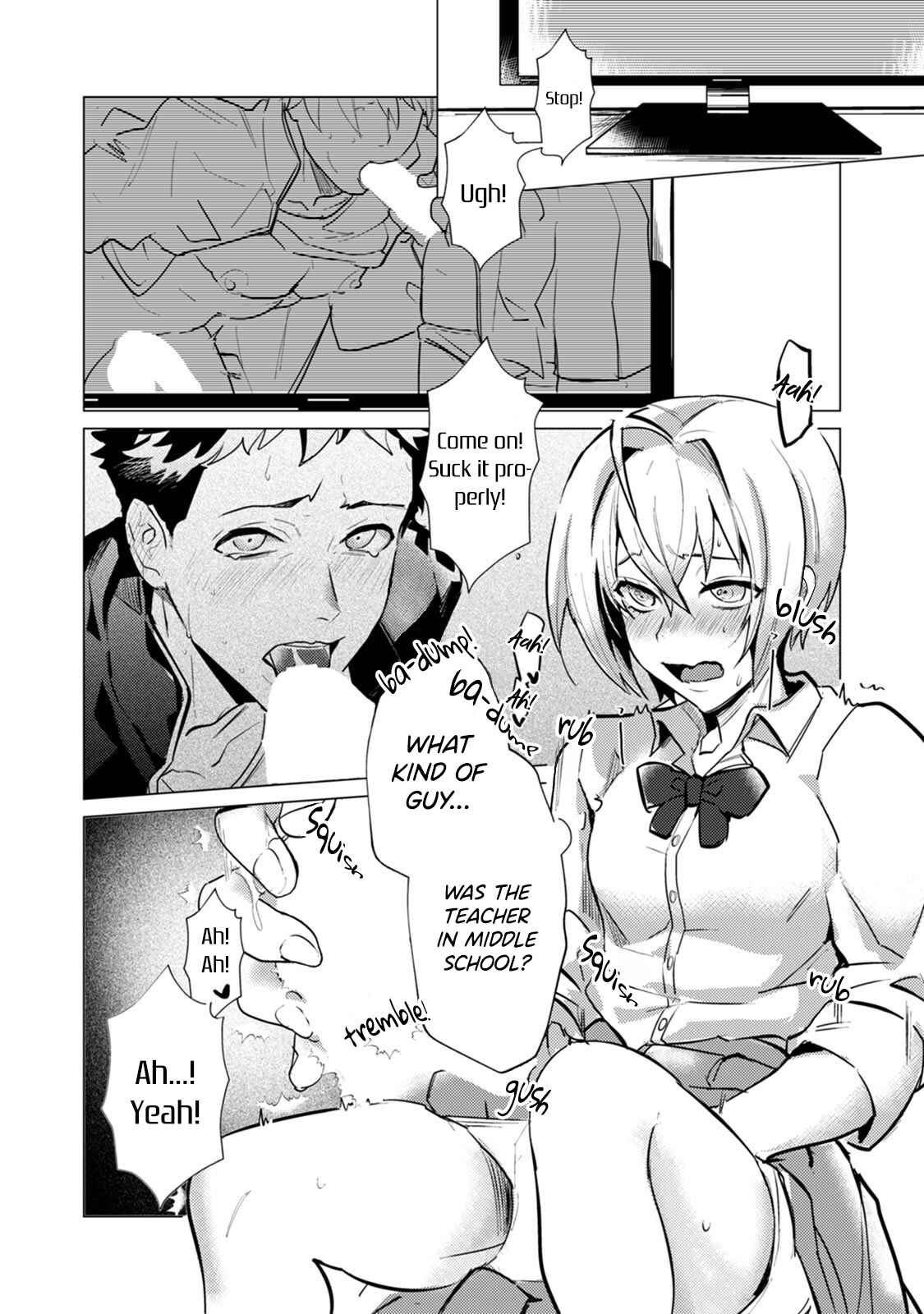 Page 12 Chapter 3 Alpha no JK Dakedo Konyakusha ga Omega no Sensei de Asoko ga Taihendesu