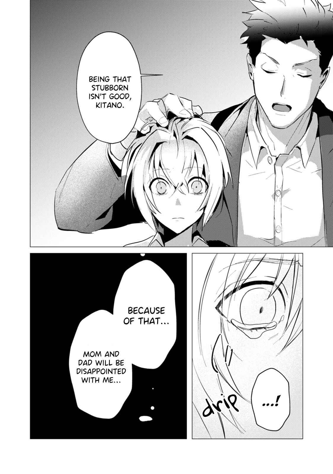 Page 22 Chapter 3 Alpha no JK Dakedo Konyakusha ga Omega no Sensei de Asoko ga Taihendesu