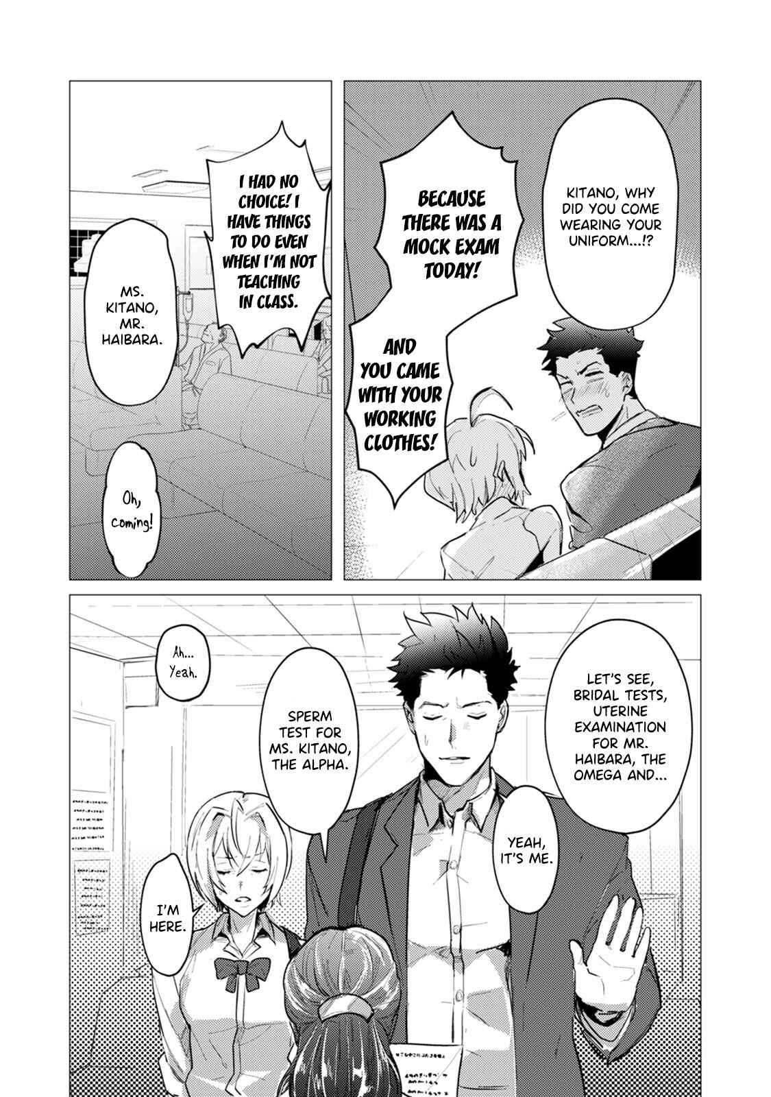 Page 5 Chapter 3 Alpha no JK Dakedo Konyakusha ga Omega no Sensei de Asoko ga Taihendesu