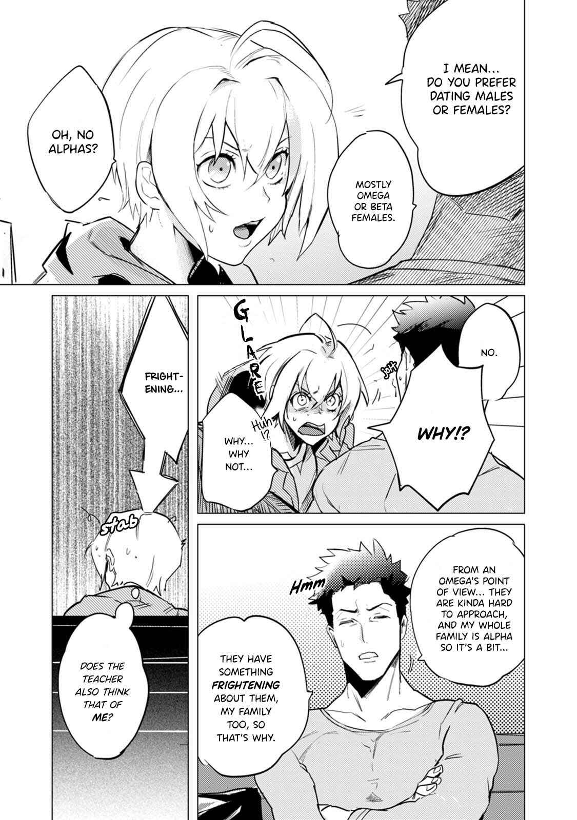 Page 12 Chapter 2 Alpha no JK Dakedo Konyakusha ga Omega no Sensei de Asoko ga Taihendesu